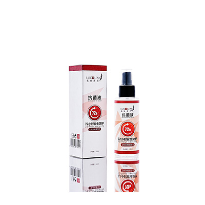 南昌市母婴防护喷雾